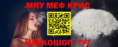 экстази Заволжье