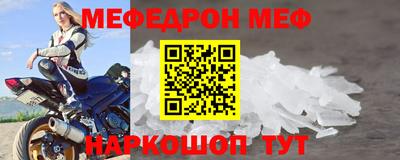 не бодяженный Заводоуковск