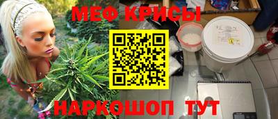 экстази Заволжье