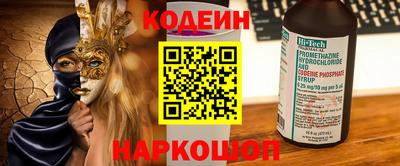 MDMA Жуковский
