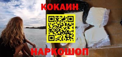 MDMA Жуковский