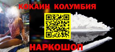 не бодяженный Заводоуковск