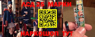 экстази Заволжье
