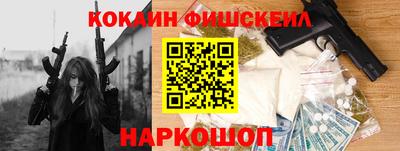экстази Заволжье