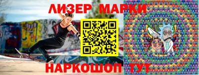 не бодяженный Заводоуковск