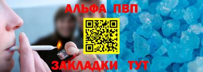 не бодяженный Заводоуковск