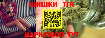 экстази Заволжье