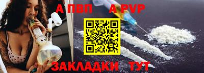 не бодяженный Заводоуковск