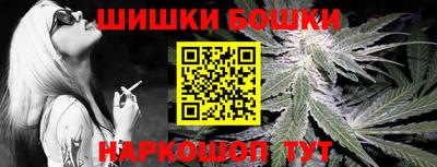 экстази Заволжье