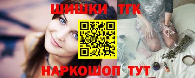 экстази Заволжье