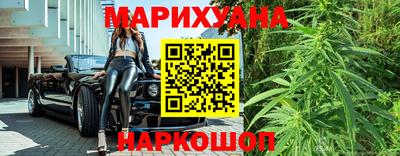 MDMA Жуковский