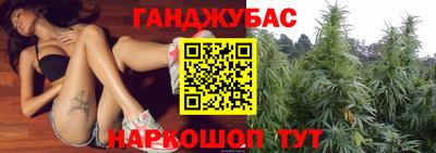 не бодяженный Заводоуковск