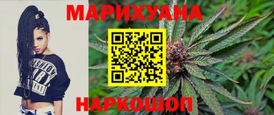 MDMA Жуковский