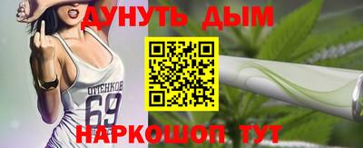 MDMA Жуковский