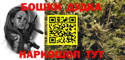 экстази Заволжье