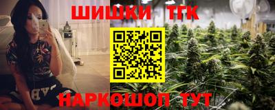 не бодяженный Заводоуковск
