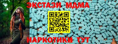 не бодяженный Заводоуковск