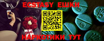 не бодяженный Заводоуковск