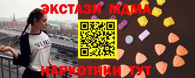 не бодяженный Заводоуковск