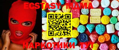 не бодяженный Заводоуковск