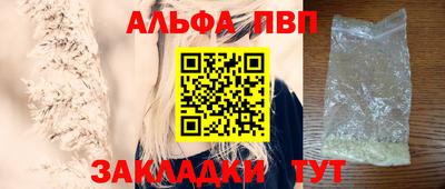 не бодяженный Заводоуковск