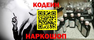 не бодяженный Заводоуковск