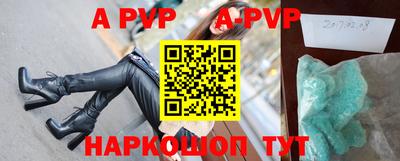 экстази Заволжье