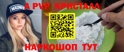 не бодяженный Заводоуковск