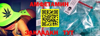 не бодяженный Заводоуковск