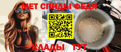 не бодяженный Заводоуковск