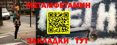 экстази Заволжье
