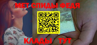MDMA Жуковский