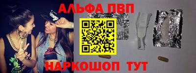MDMA Жуковский