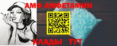экстази Заволжье