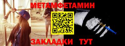 экстази Заволжье