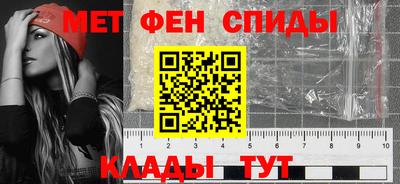 экстази Заволжье