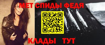 MDMA Жуковский