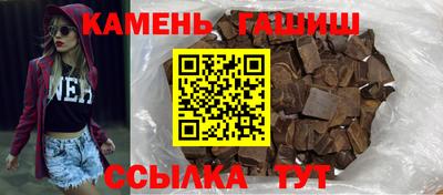 MDMA Жуковский