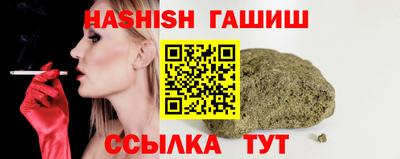 экстази Заволжье