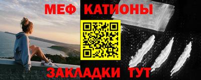 не бодяженный Заводоуковск